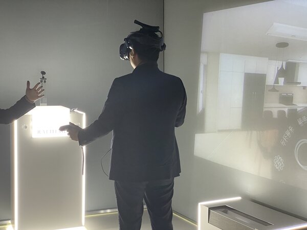 AR/VR